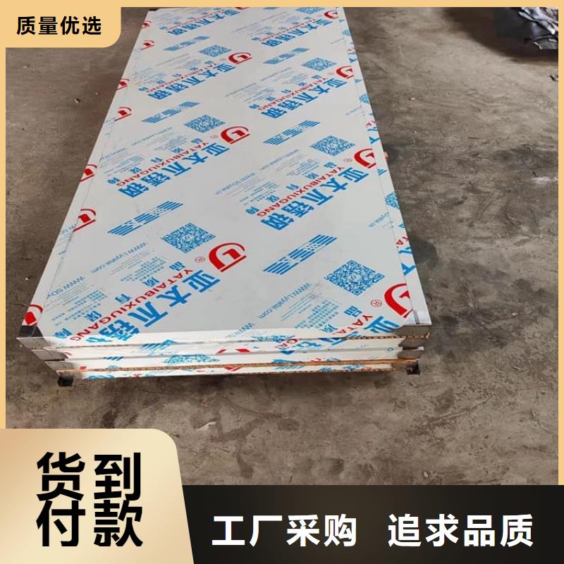 手术DR室铅门全国送货
