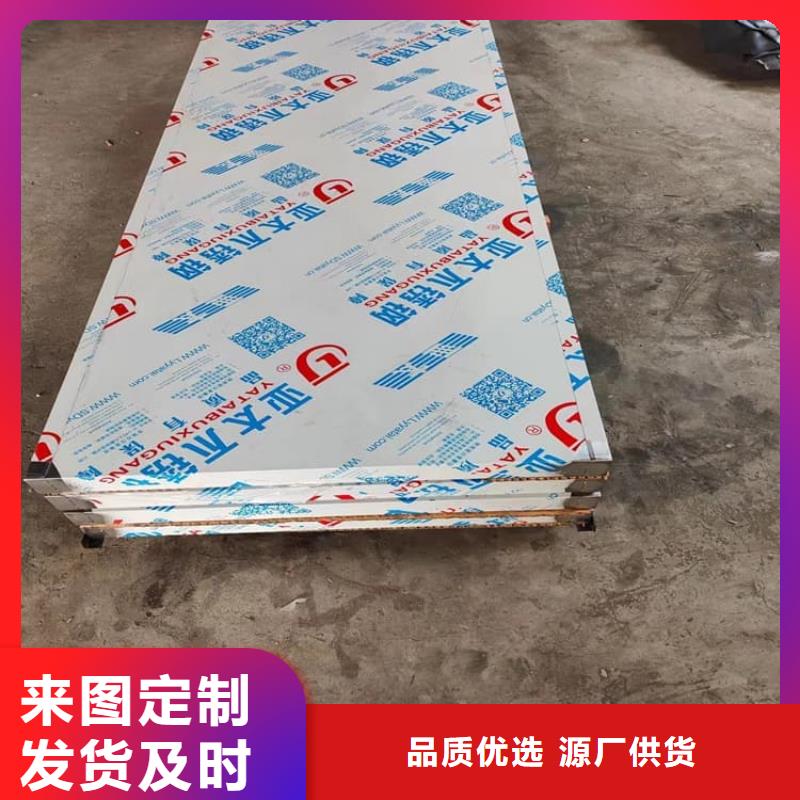手动医用铅门哪家好
