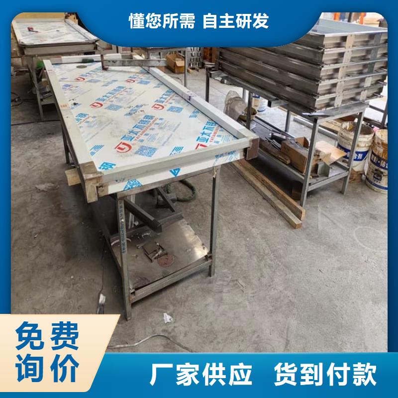 不锈钢铅门厂家直发-价格透明