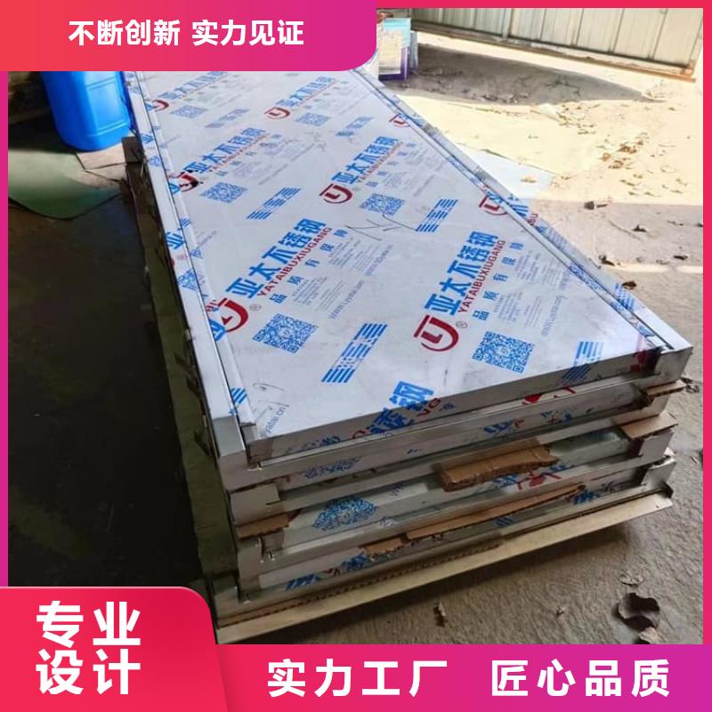 #射线屏蔽铅门#-价格透明