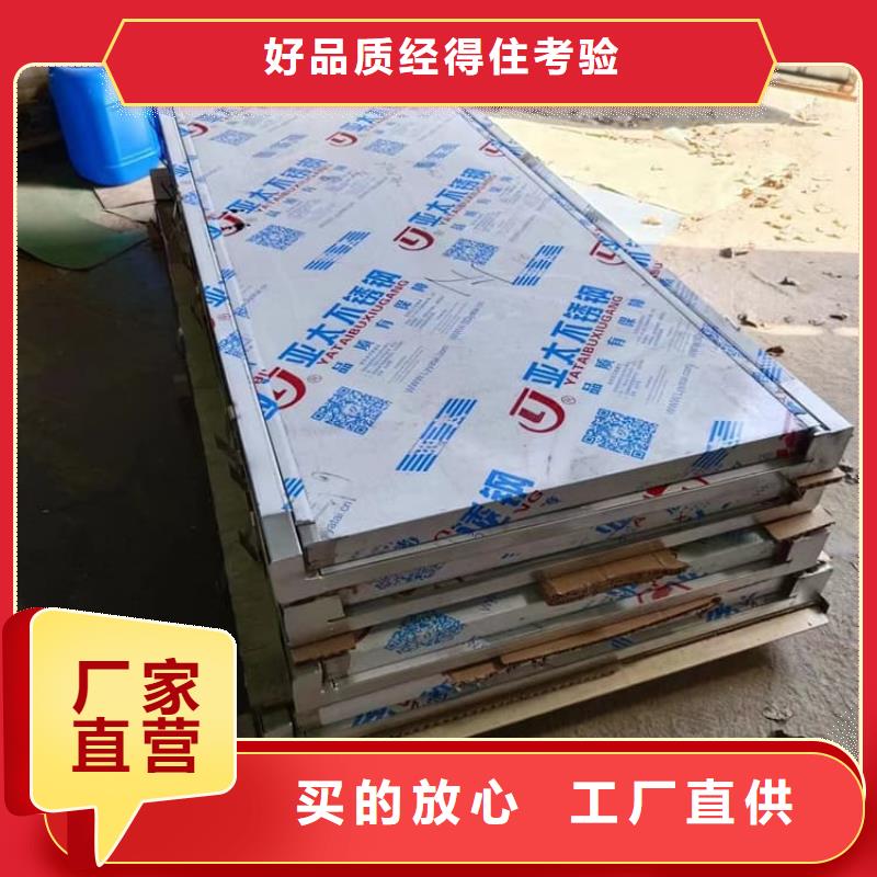 医院放射治疗室铅门厂家好品质