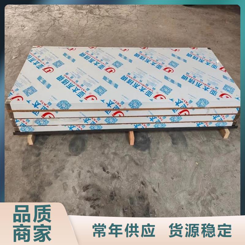 1.0mmpb铅门制造