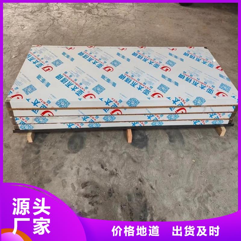 价格实惠的铅门3mmpb铅当量生产厂家
