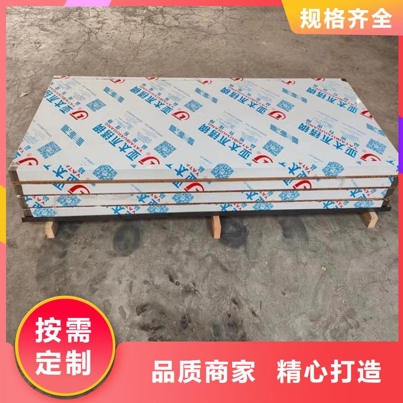 手术CT室电动推拉铅门服务商