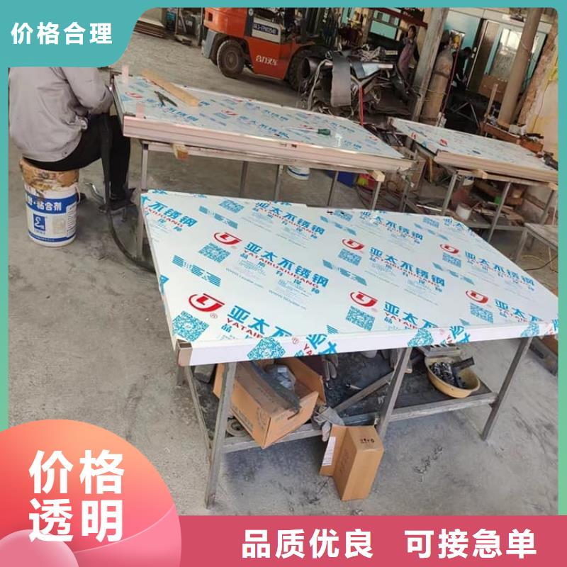 2.0mmpb铅门-2.0mmpb铅门免费寄样