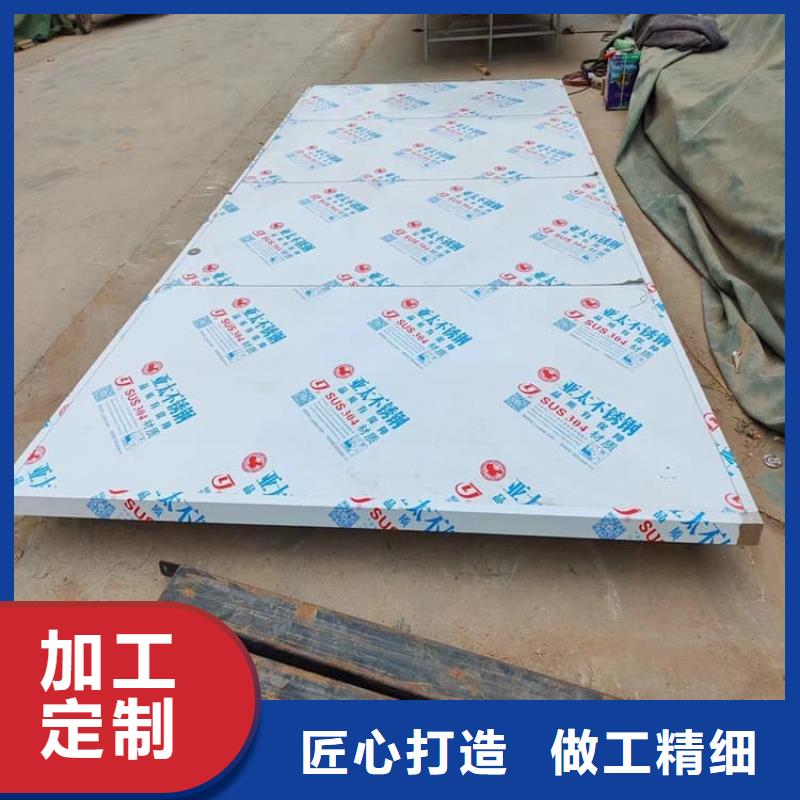 定制手术DR室铅门_优质厂家