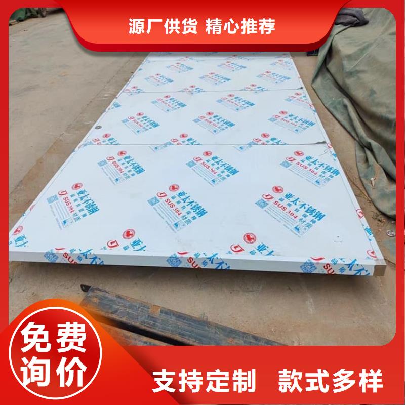 医院放射科铅门_多年制造经验