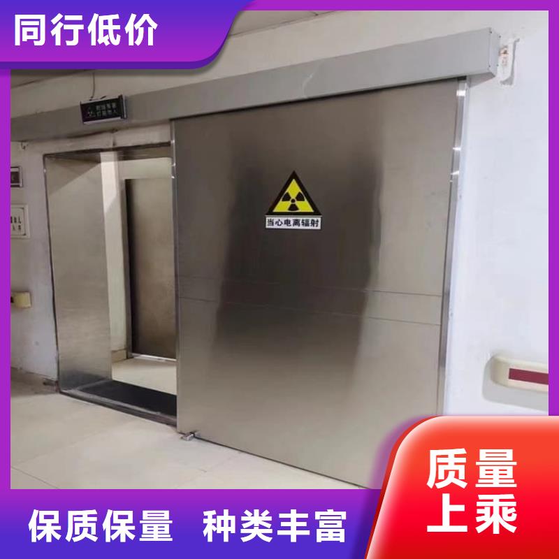铅门900*2100mm随时发货