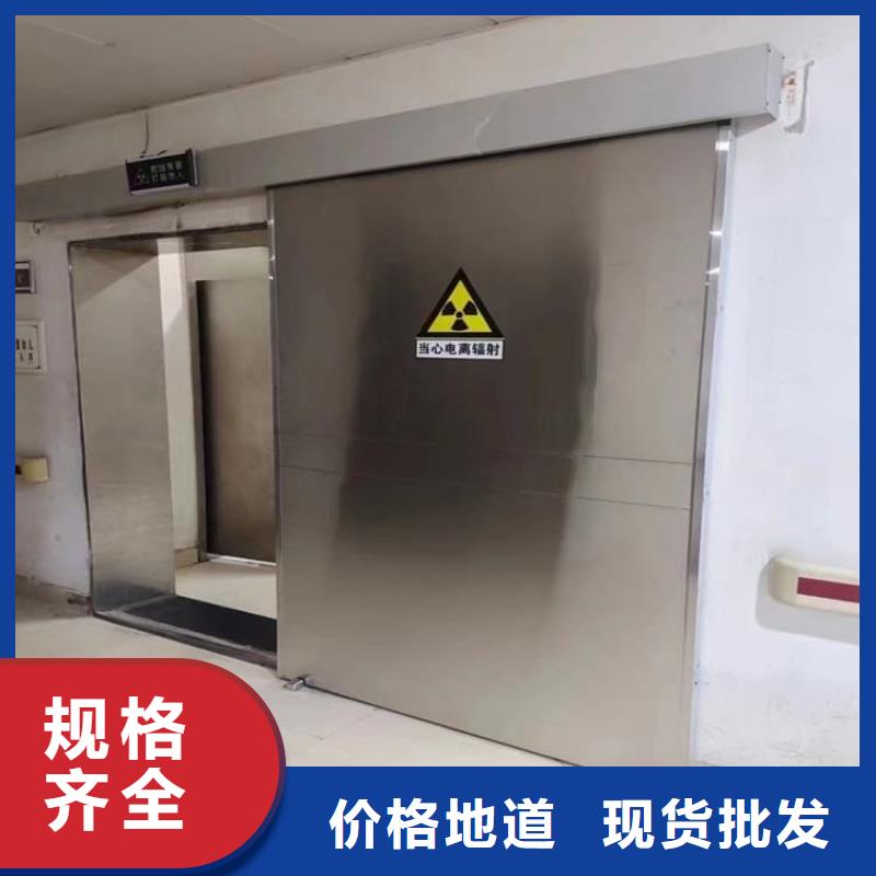 铅门2mmpb铅当量可定制厂家