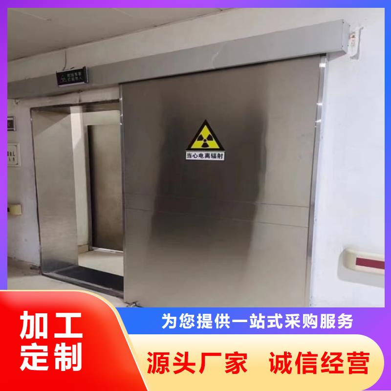性价比高的电动感应铅门基地