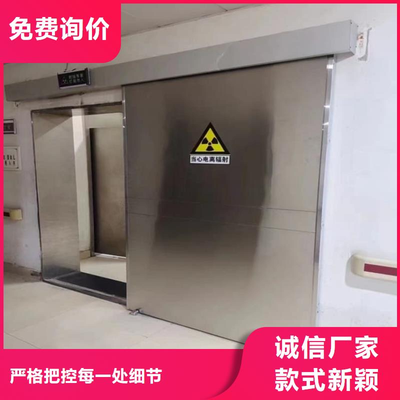价格低的2.0mmpb铅门品牌厂家