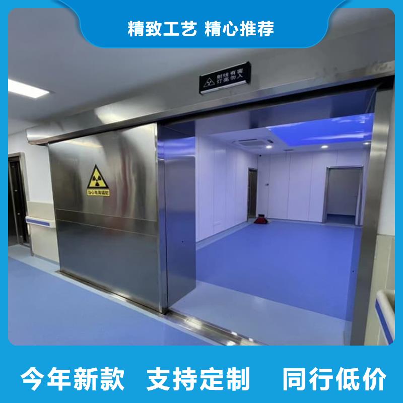 铅门款式齐全