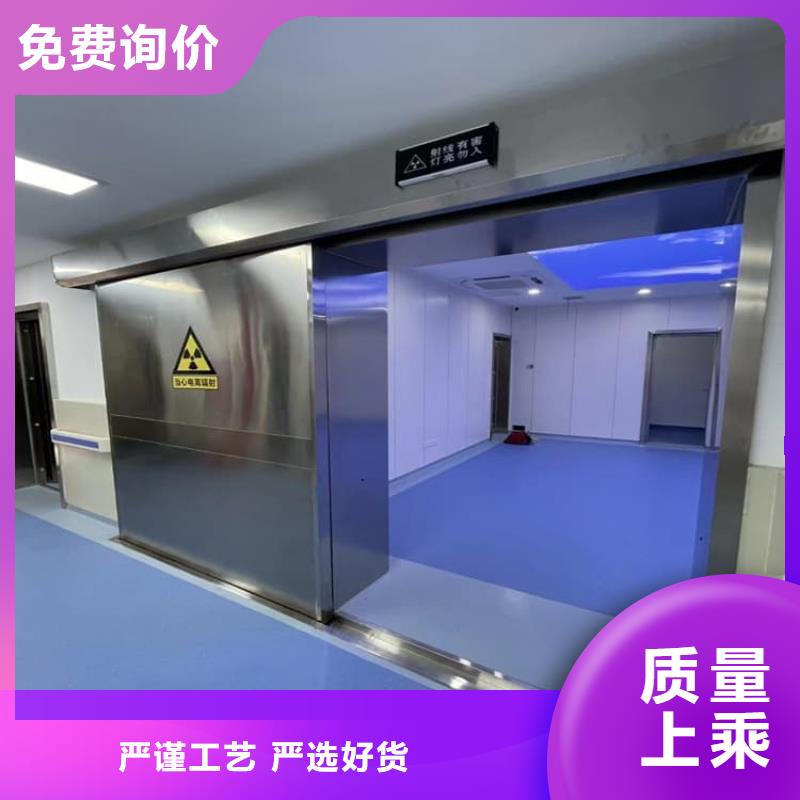规格齐全的手动防辐射铅门厂家