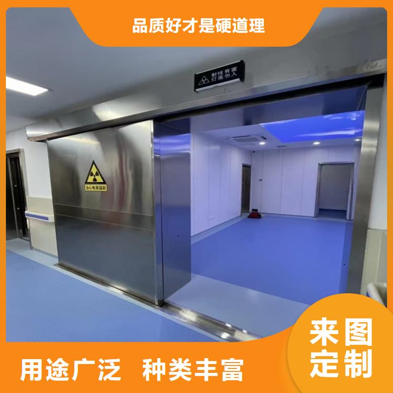 供应优质铅门_品牌厂家