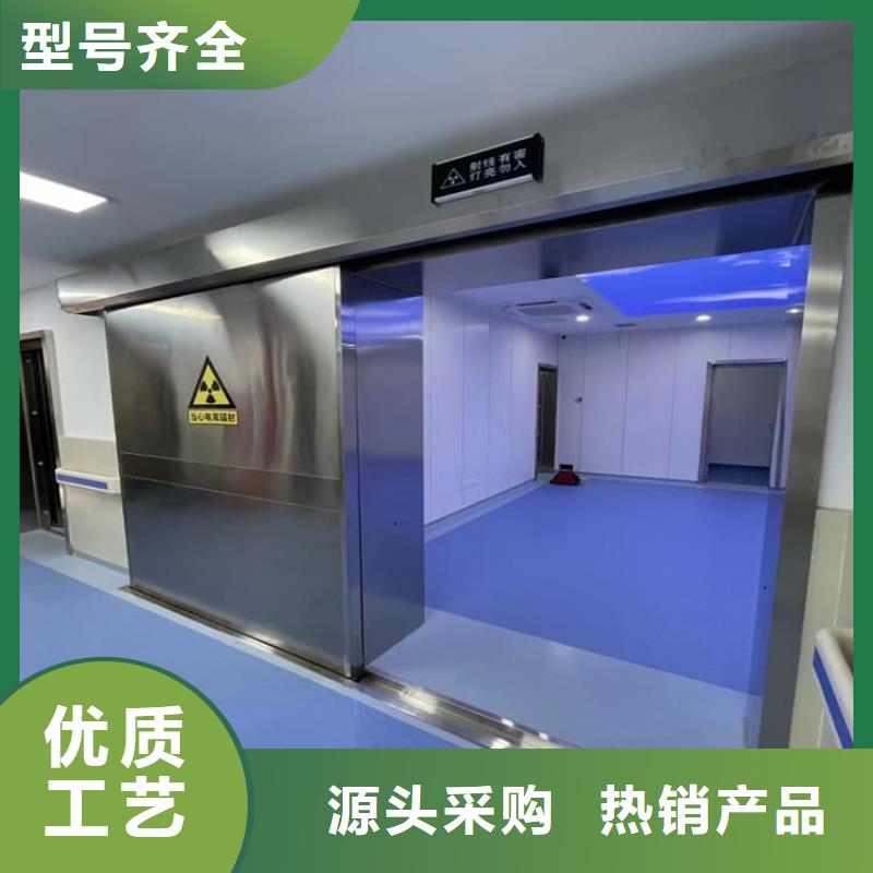 铅门工程出厂价