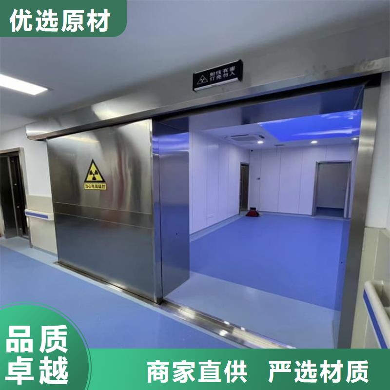 手动医用铅门一站式采购