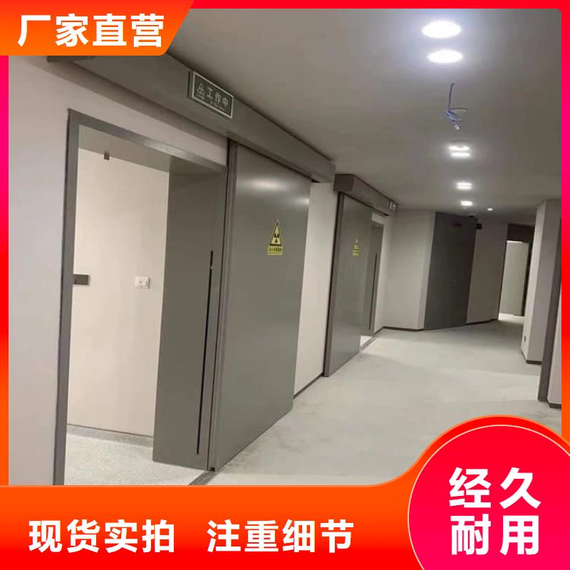 电动遥控铅门工厂直供