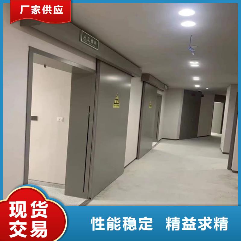 批发手术DR室电动推拉铅门的批发商
