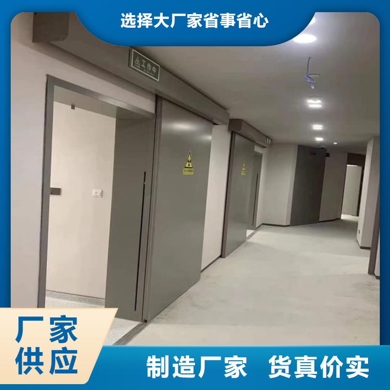 优质的手动医用铅门【无中间商】