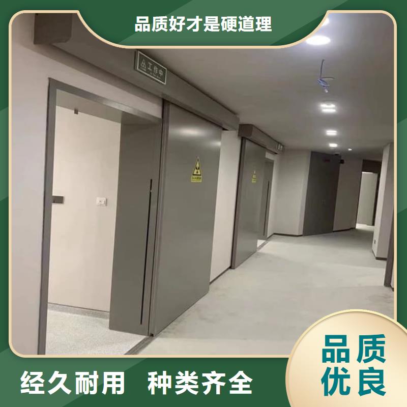 放射科防护铅门_厂家直销_价格优惠