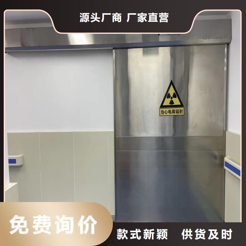 铅门3mmpb铅当量存货充足