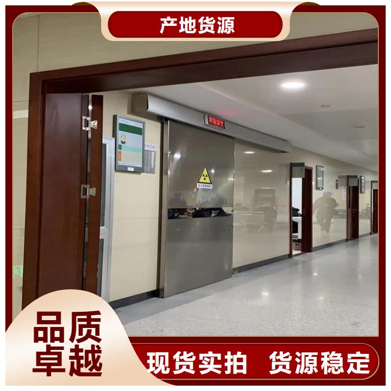 铅门900*2200mm解决方案