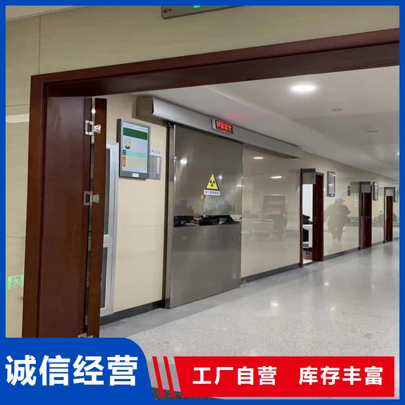 铅门1mmpb铅当量质量合格