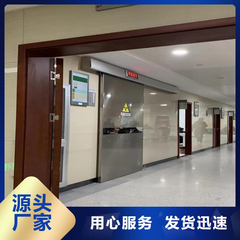 不锈钢面板铅门、不锈钢面板铅门厂家-本地品牌