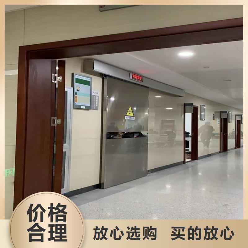 铅门900*2200mm厂家图片