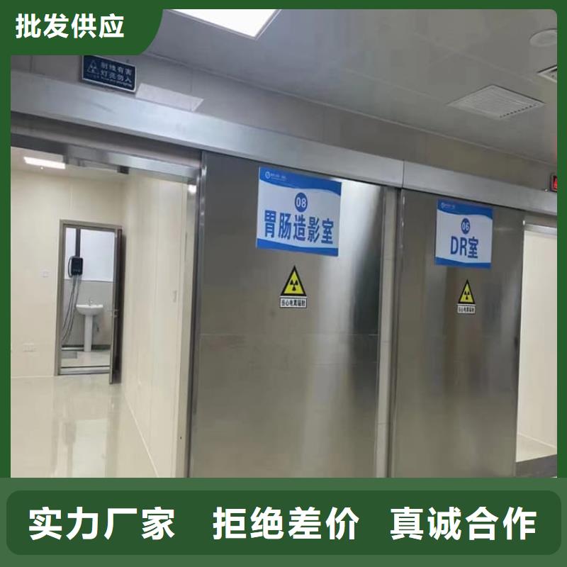 手动医用铅门规格种类详细介绍品牌