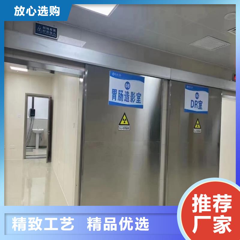 铅门1mmpb铅当量本地批发