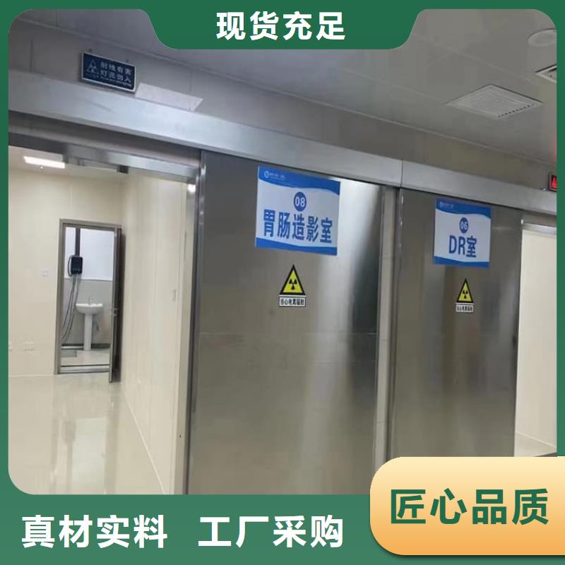 铅门4mmpb铅当量大型厂家