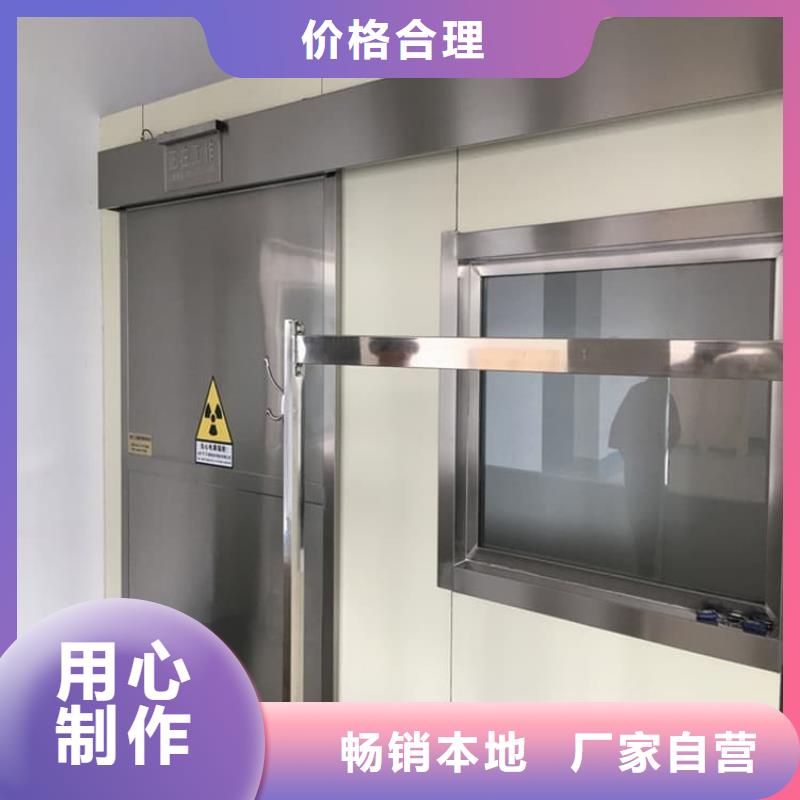 厂家批量供应医院放射科铅门