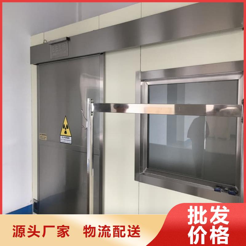 2.0mmpb铅门厂家技术领先