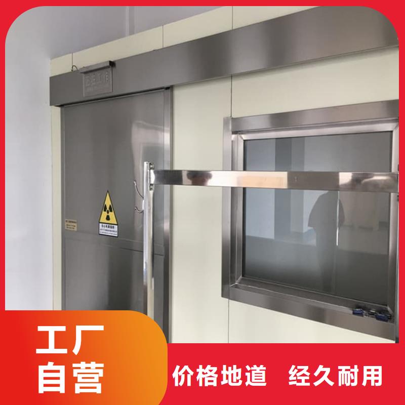 铅门900*2200mm解决方案