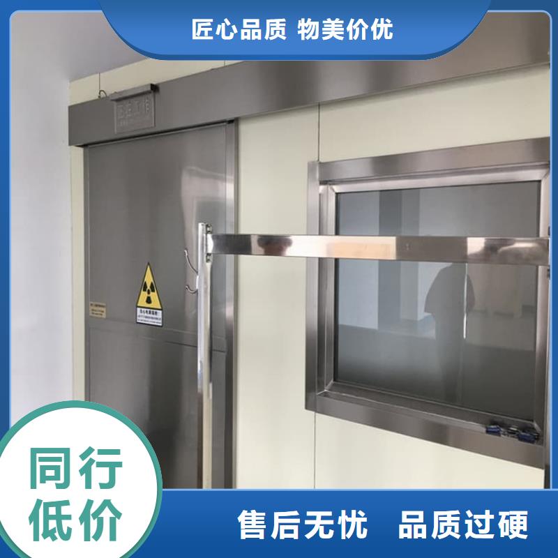 铅门4mmpb铅当量厂家-质量可靠