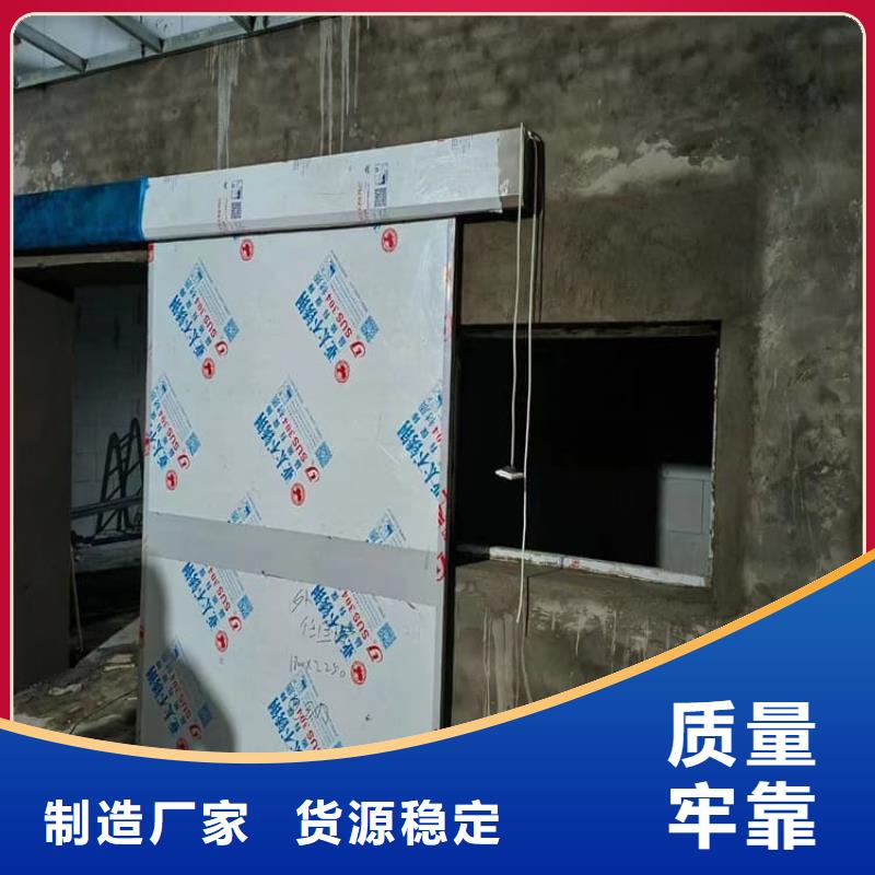 可按需定做医用铅门的厂家