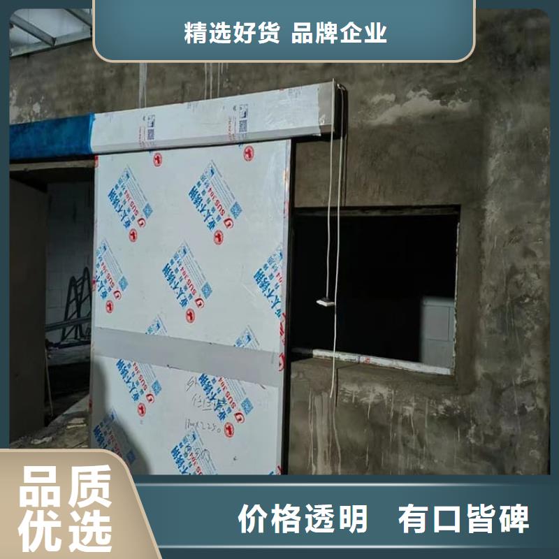 手动防护铅门企业-质量过硬
