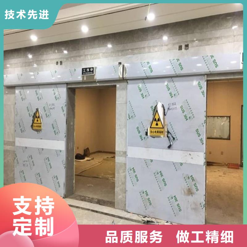 手动防护铅门长期供应