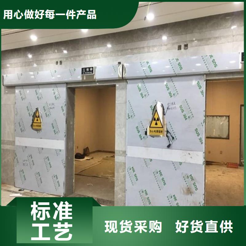 质量可靠的自动感应铅门公司
