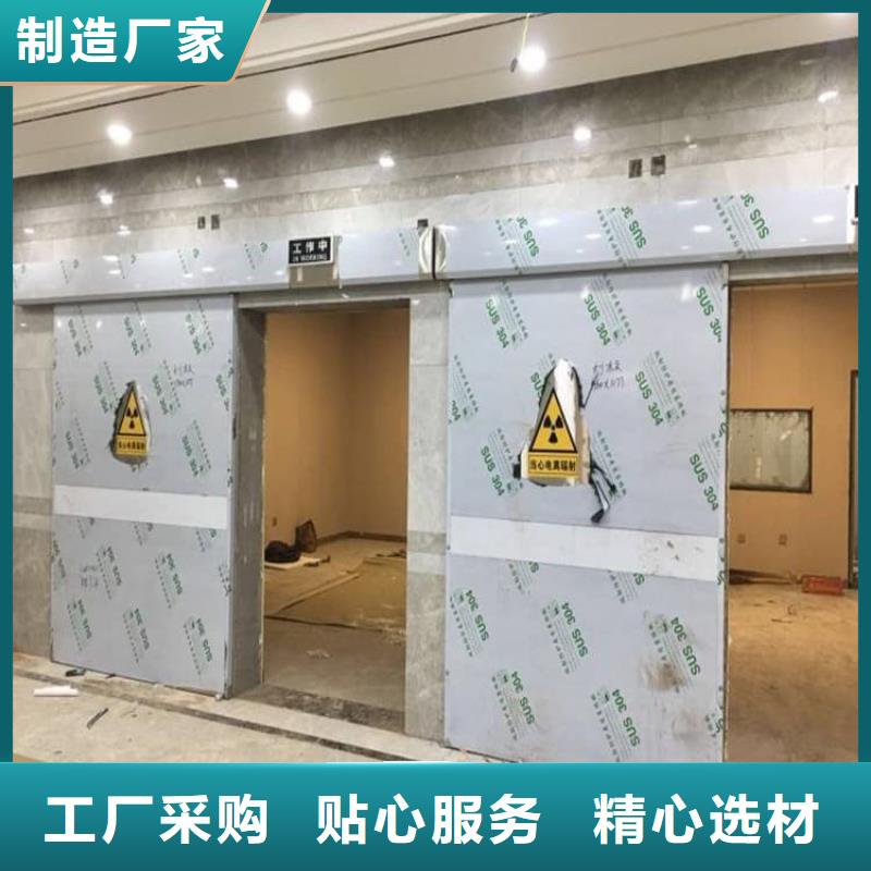 手动医用铅门一站式采购