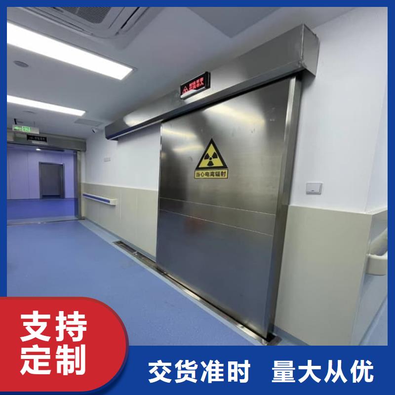 铅门1mmpb铅当量本地厂家