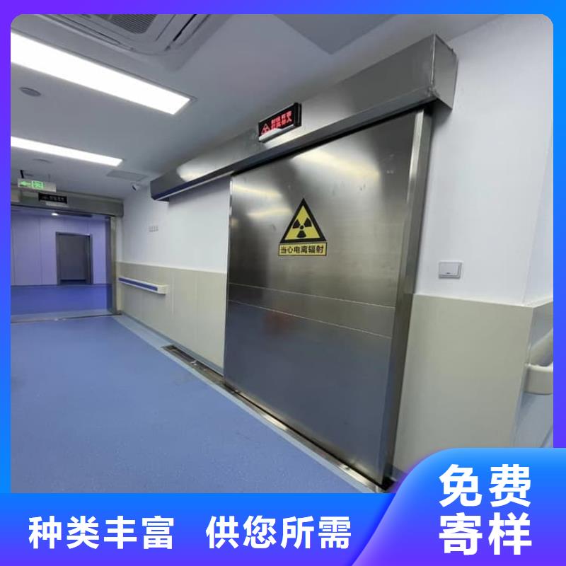 铅门1mmpb铅当量公司