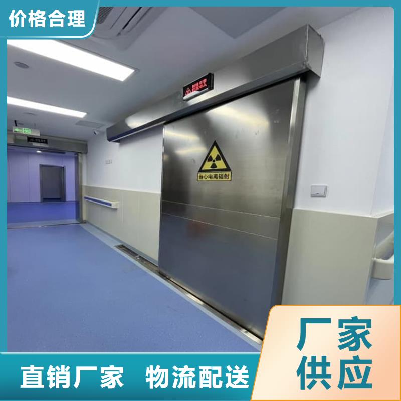 铅门3mmpb铅当量选铅门3mmpb铅当量厂家