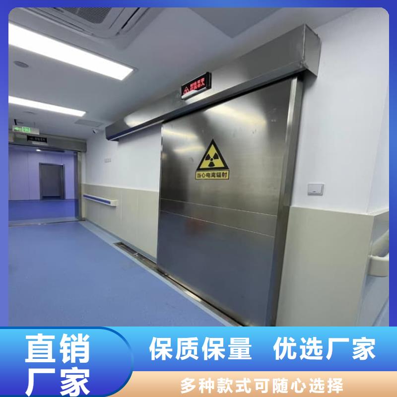 厂家批量供应手动单开子母门