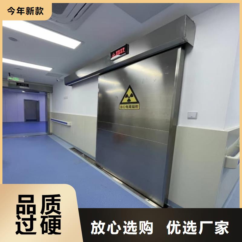 现货供应口腔牙科铅门防护_实力厂家