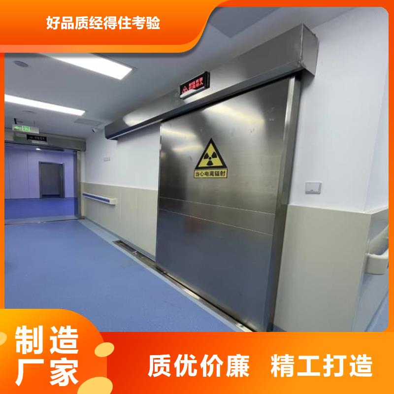 铅门2mmpb铅当量-接受定制