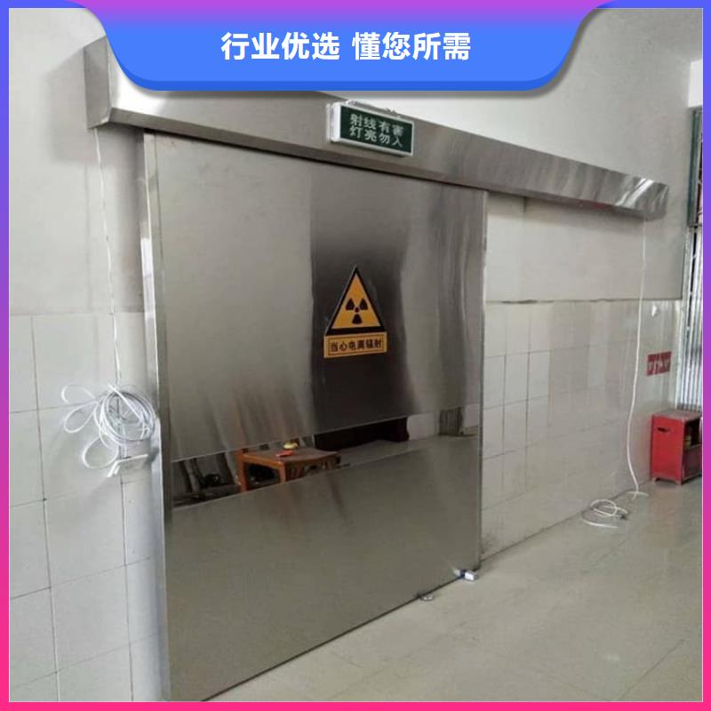 手动单开子母门比同行节省10%