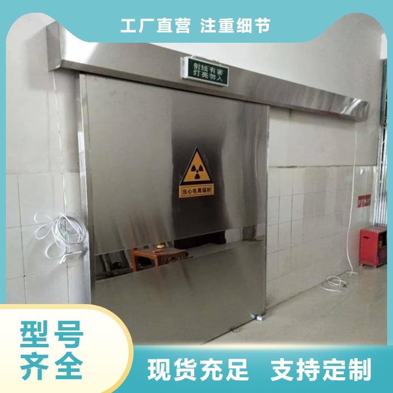 2.0mmpb铅门价格合理