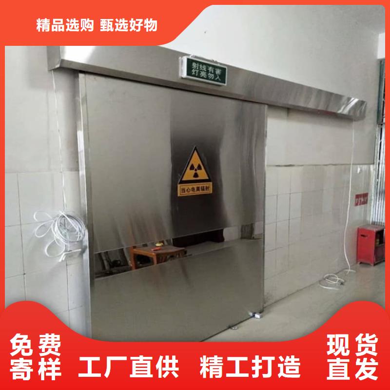 手术CT室电动推拉铅门大量现货供应